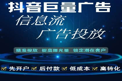 体育品牌如何运用SEM关键词扩大市场份额